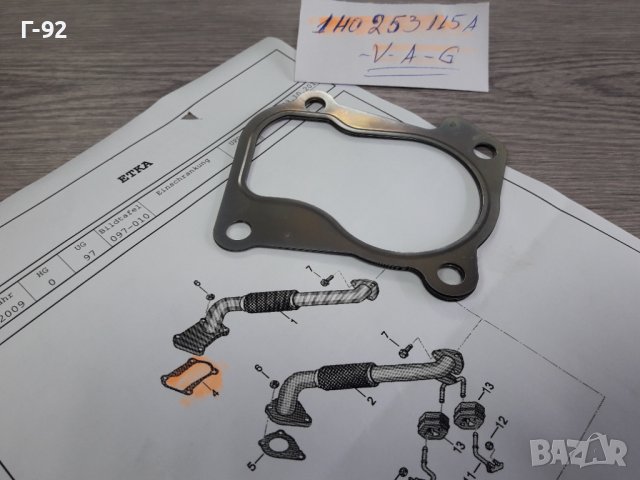 1H0253115A**NEU**VAG**AUDI**ГАРНИТУРА ЗА ИЗПУСКАТЕЛЕН КОЛЕКТОР  **, снимка 2 - Части - 38275486
