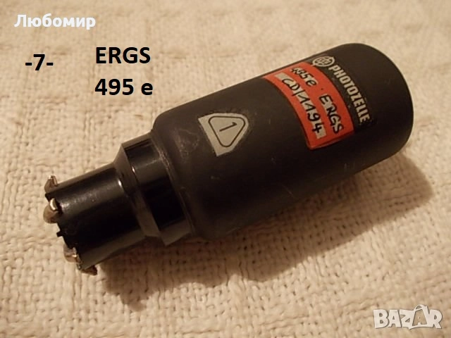 Фотоклетка и фотоелемент разни - списък, снимка 6 - Медицинска апаратура - 51863183