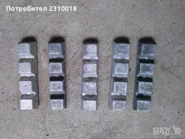 Стар припой за запояване