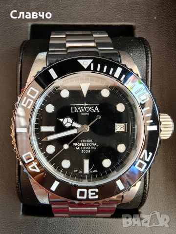Мъжки Davosa Ternos Professional Automatic 500m., снимка 4 - Мъжки - 53254136