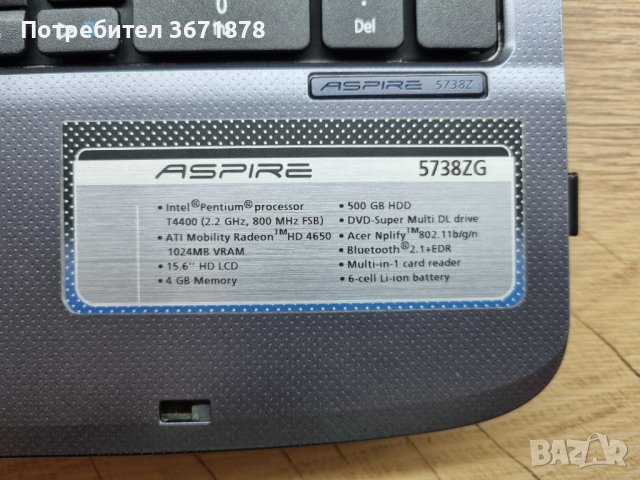 Acer Aspire 5738ZG, снимка 2 - Лаптопи за дома - 42803000