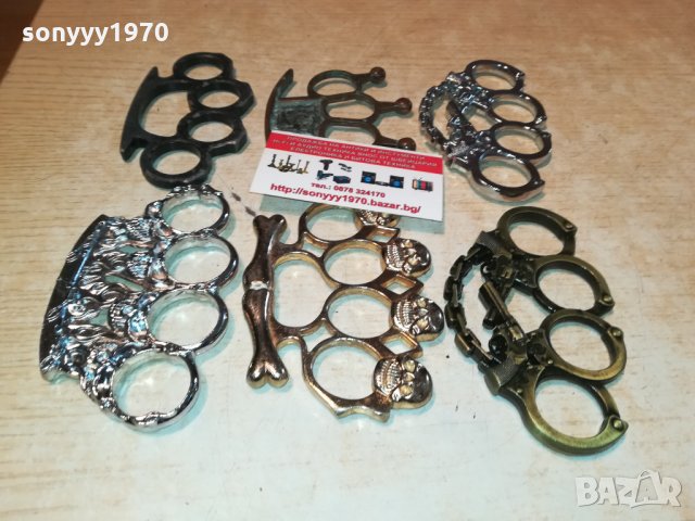 боксове-различни модели 0109211117, снимка 5 - Колекции - 33989428