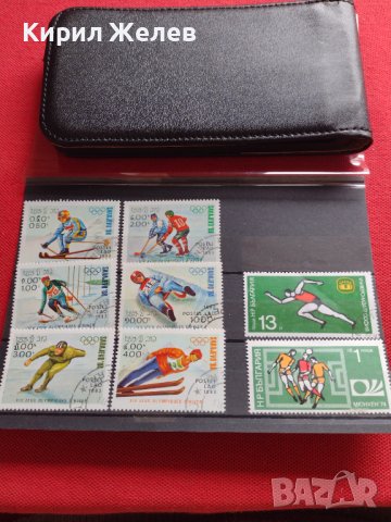 Пощенски марки серия Олимпиада Сараево 84г. Поща Лао редки за КОЛЕКЦИЯ 37325