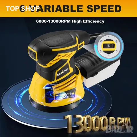 Орбитален шлайф Enventor, 350 W, 6000-13000 RPM, 6 скорости, с кутия за събиране на прах, 125 мм, снимка 8 - Гедорета - 49500424