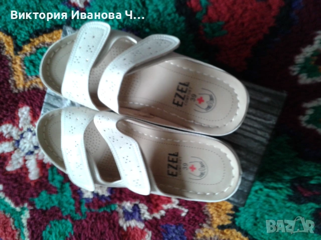 Нови дамски бежови чехли 39н, снимка 2 - Чехли - 54263896