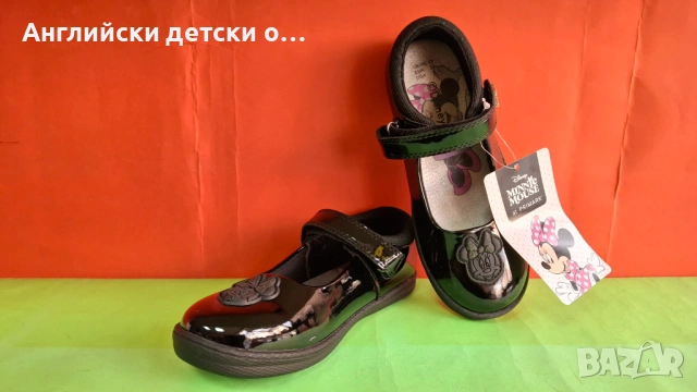 Английски детски обувки-Disney,с М.Маус