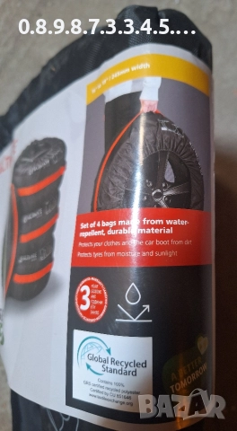 4бр. калъфи за гуми, снимка 3 - Аксесоари и консумативи - 52719110
