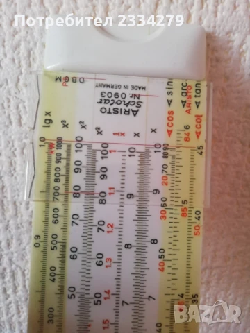 Стар калиграфически комплект ,,Bortoletti" Venecia. Топографска линия. , снимка 8 - Други ценни предмети - 49511466