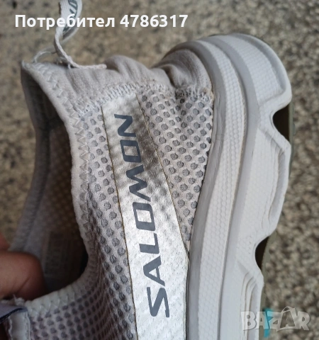 продавам маратонки Salomon 44 номер