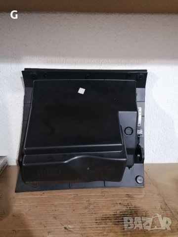 Жабка Опел Мерива А , снимка 2 - Части - 38997319