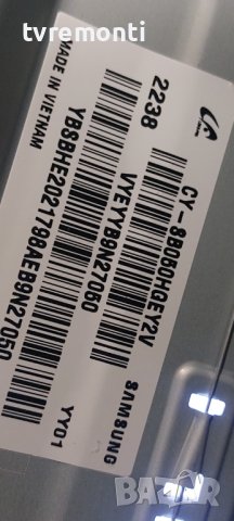 POWER  BN4401110F BN44-01110F for SAMSUNG UE50BU8572U 50inc DISPLAY CY-SB050HGEY2V, снимка 4 - Части и Платки - 42214997