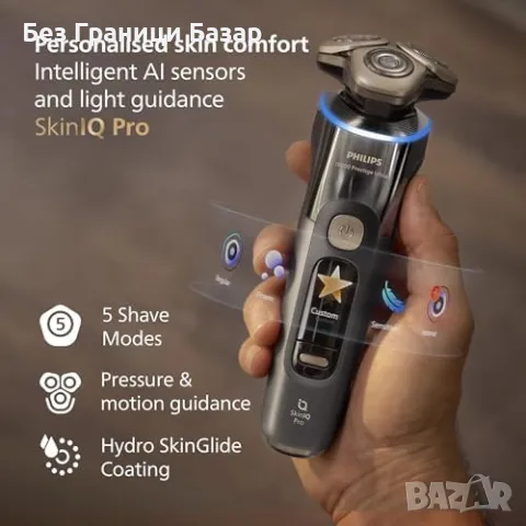 Нова Philips i9000 Prestige XP9402 – самобръсначка SkinIQ, 5 режима , снимка 5 - Електрически самобръсначки - 49862530