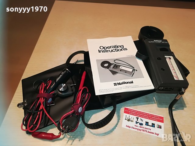 national-super clamp meter-made in japan, снимка 11 - Друга електроника - 29947247