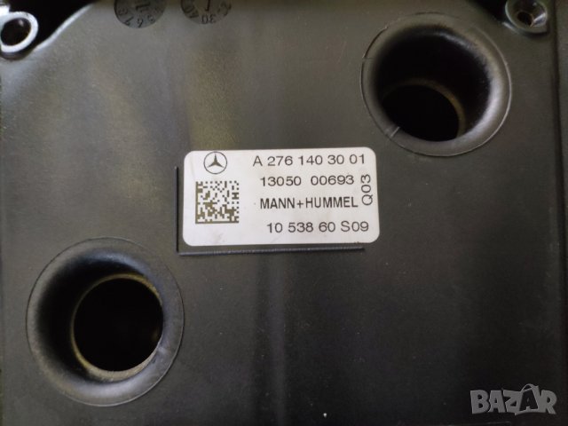 Всмукателен колектор Mercedes M276 E350 W207 W212 E-Class A2761403001, снимка 14 - Части - 44398866