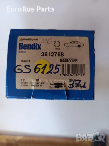 Накладки задни челюстни MAZDA 323 80 85г, снимка 2 - Части - 52500299