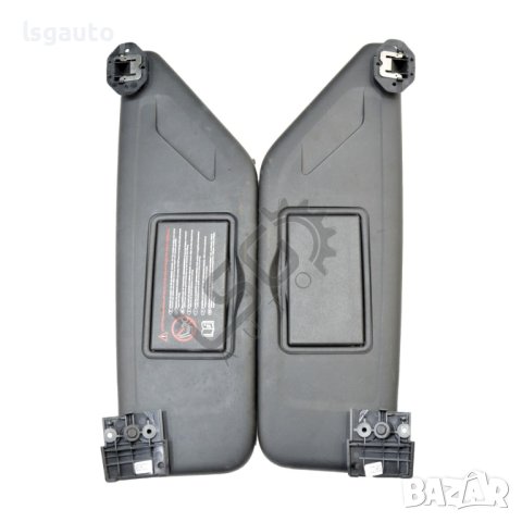 Комплект тапицерия таван, сенници, дръжки и плафони Citroen DS4 (2011-2015) ID: 98927, снимка 5 - Части - 40357597