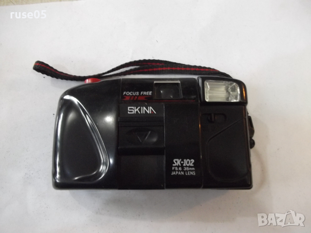 Фотоапарат "SKINA - SK-102" - 25 работещ