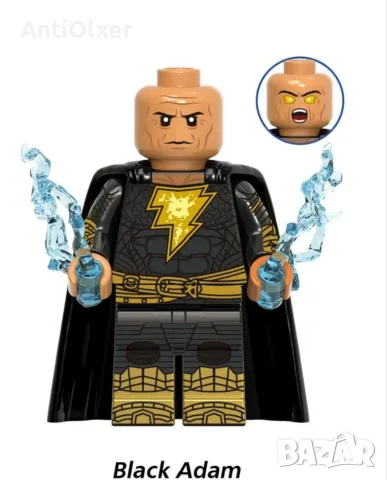 DC Heroes Lego Compatible Figurines, снимка 18 - Фигурки - 52571709