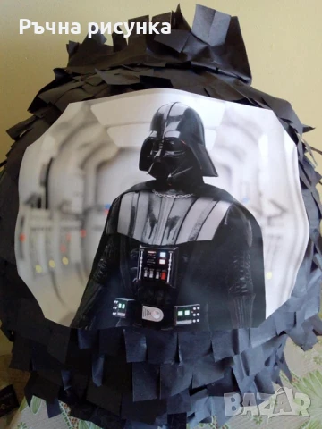 Изпращам веднага-готови огромни пиняти +маска и конфети подарък за 12лв,всякакви теми, снимка 15 - Декорация за дома - 36961362