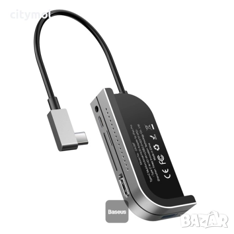 USB C хъб, Baseus 6-в-1, 4K HDMI, USB-C PD зареждане, SD/Micro Card Reader, USB 3.0 и 3.5 мм, снимка 4 - Други - 52124341