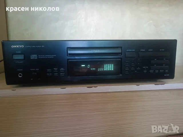 CD-Player ONKYO DX-7510 