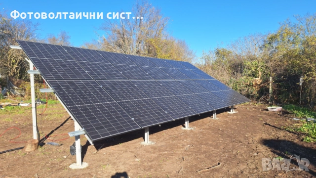 Фотоволтаична хибридна система 10kw + 16kwh батерия + доставка и монтаж!, снимка 7 - Монтажи - 52323345