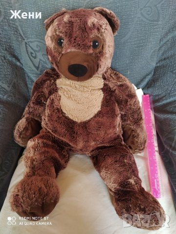 Голямо плюшено мече, снимка 1