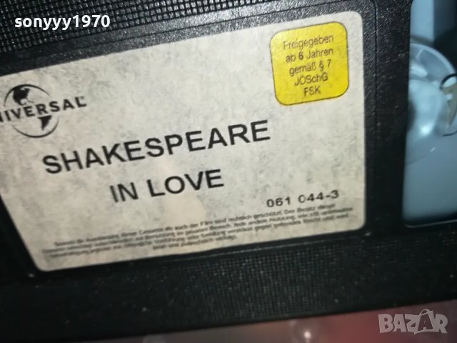 SHAKESPEARE IN LOVE-VHS VIDEO ORIGINAL TAPE 0104251511, снимка 8 - Други жанрове - 49726347