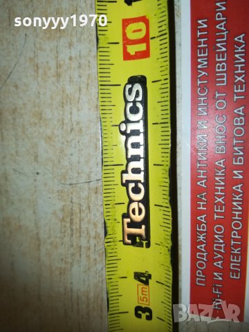 TECHNICS ЕМБЛЕМА ЗА АУДИО 1402211927, снимка 10 - Други - 31814006