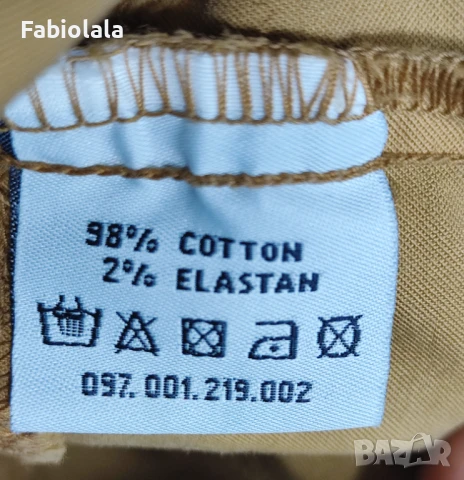 Erny van Rijmersdal jacket M, снимка 3 - Якета - 50495154