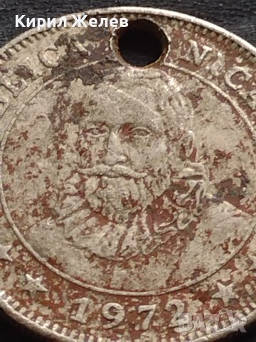 Рядка монета 1 кордоба 1972г. Никарагуа УНИКАТ за КОЛЕКЦИОНЕРИ 4109, снимка 6 - Нумизматика и бонистика - 42686851