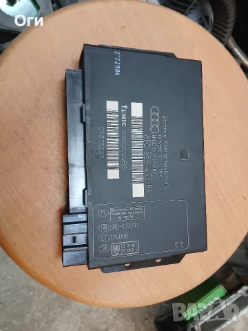 Комфорт модул за Ауди А4 В6 8E0 959 433 BA / 8E0959433BA