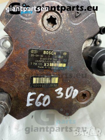 ГНП помпа БМВ е60 е90 3.0д BMW, снимка 2 - Части - 38505089