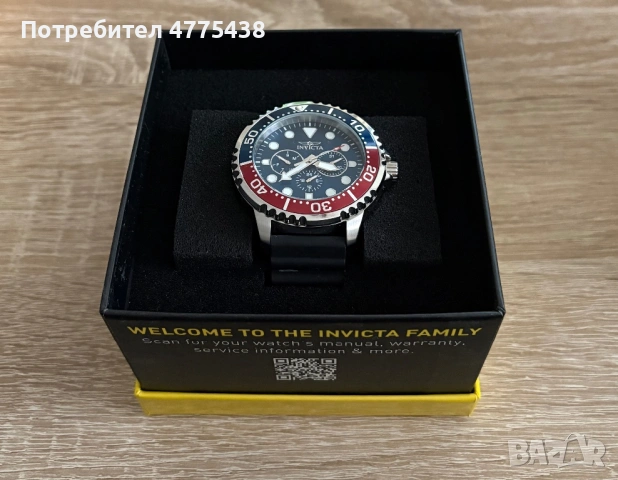 Часовник Invicta Pro Diver модел 47231