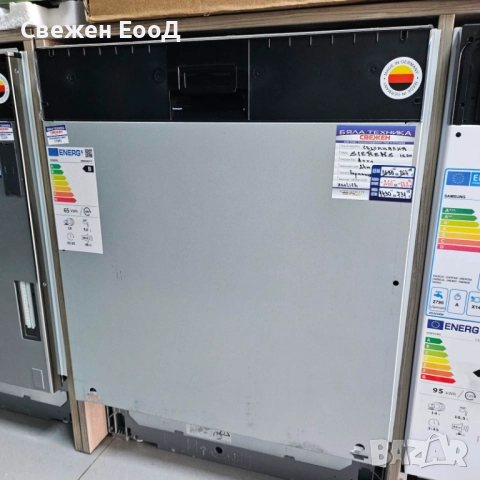 съдомиялня за пълно вграждане SIEMENS - 60см.