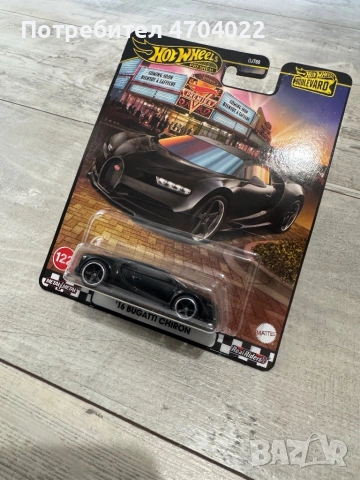 Hot wheels premium thrill climbers set, снимка 3 - Колекции - 54317595