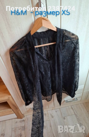 Прозрачна дантелена ризка H@M  