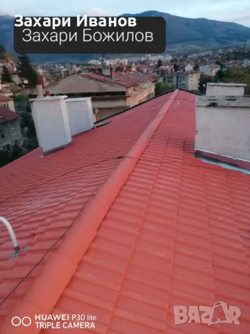 Ремонт на покриви на достъпни цени , снимка 4 - Ремонти на покриви - 49342094