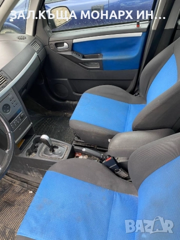 Лек автомобил ОПЕЛ МЕРИВА 2004 година, снимка 6 - Автомобили и джипове - 52198203