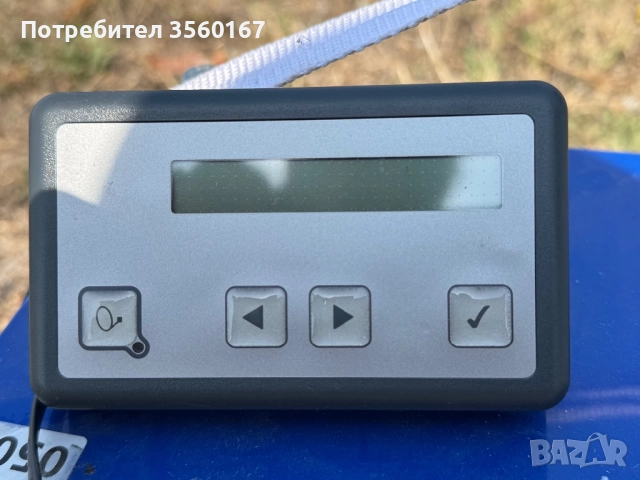 Автоматична антена Oyster , настроена на Хеласат и Хотбърд, снимка 4 - Друга електроника - 52674162