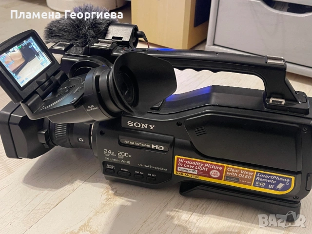 Sony HXR-MC2500 – Професионална HD видеокамера, снимка 11 - Камери - 53212243