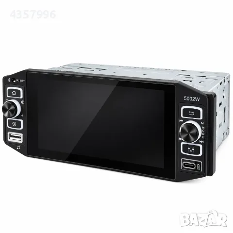 Радио MP3 плейър за автомобил - PG627, снимка 2 - Аксесоари и консумативи - 56227883