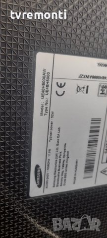 MAIN BOARD, BN94-07159K, BN41-02098B for SAMSUNG UE48H5000, снимка 7 - Части и Платки - 36931147
