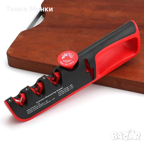 Регулируем професионален инструмент за заточване на ножове 4 в 1 , снимка 2 - Прибори за хранене, готвене и сервиране - 42070353