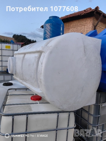 РЕЗЕРВОАРИ /БИДОНИ /ЦИСТЕРНИ , снимка 16 - Бидони, бурета и бъчви - 33316045