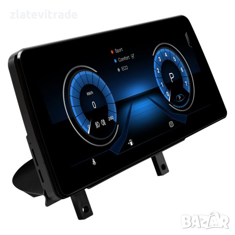 BMW X1 F48 2016-2018 - 12.3" НАВИГАЦИЯ Андроид Мултимедия, снимка 6 - Навигация за кола - 38120728