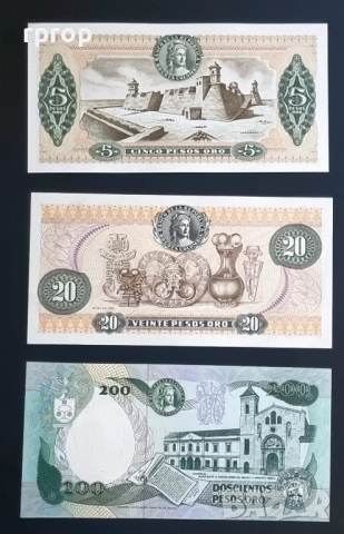Колумбия.
5, 20  и 200 песо.
1981 - 1992 година.
UNC., снимка 5 - Нумизматика и бонистика - 47007550