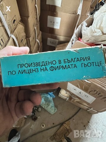 76.80 ММ ЛАДА ВАЗ 2101 БУТАЛНИ ПРЪСТЕНИ НОВИ БЪЛГАРСКИ , снимка 3 - Части - 40005938