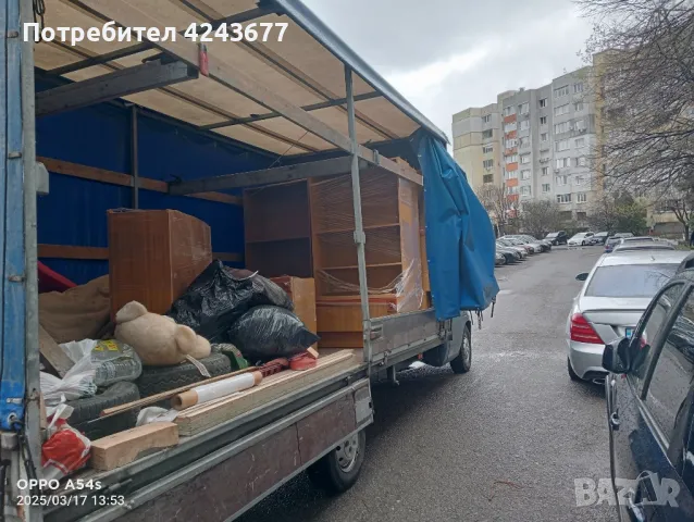 транспортни услуги , снимка 13 - Транспортни услуги - 49736427