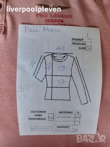👉Pall Mall Original L, снимка 6 - Тениски - 50845702